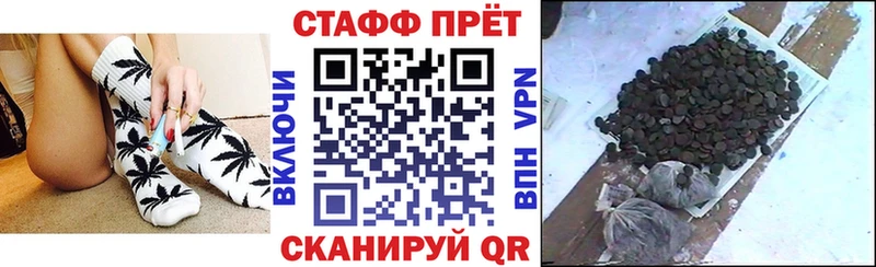 Купить наркотик аптеки Выборг Канабис Alpha PVP MEGA как зайти АМФ Меф Гашиш