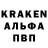COCAIN Эквадор Kamari Perry