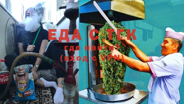 apvp Богданович