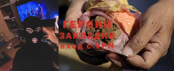 mdpv Богородицк