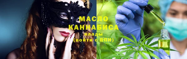 герыч Бородино