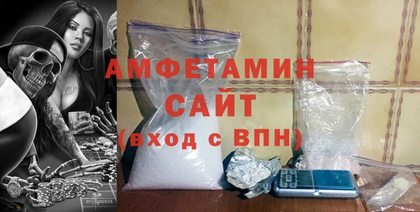 дурь Бугульма