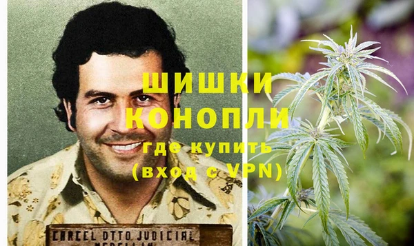 кристаллы Верхнеуральск