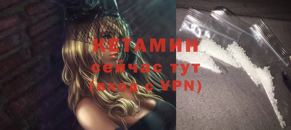 ГАЛЛЮЦИНОГЕННЫЕ ГРИБЫ Верея