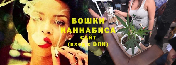 кристаллы Верхнеуральск