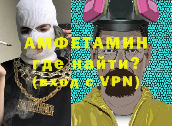 мдма Верхний Тагил