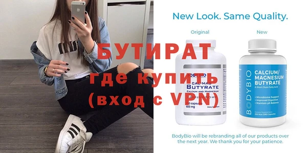 ГАЛЛЮЦИНОГЕННЫЕ ГРИБЫ Верея