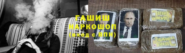 мдма Верхний Тагил